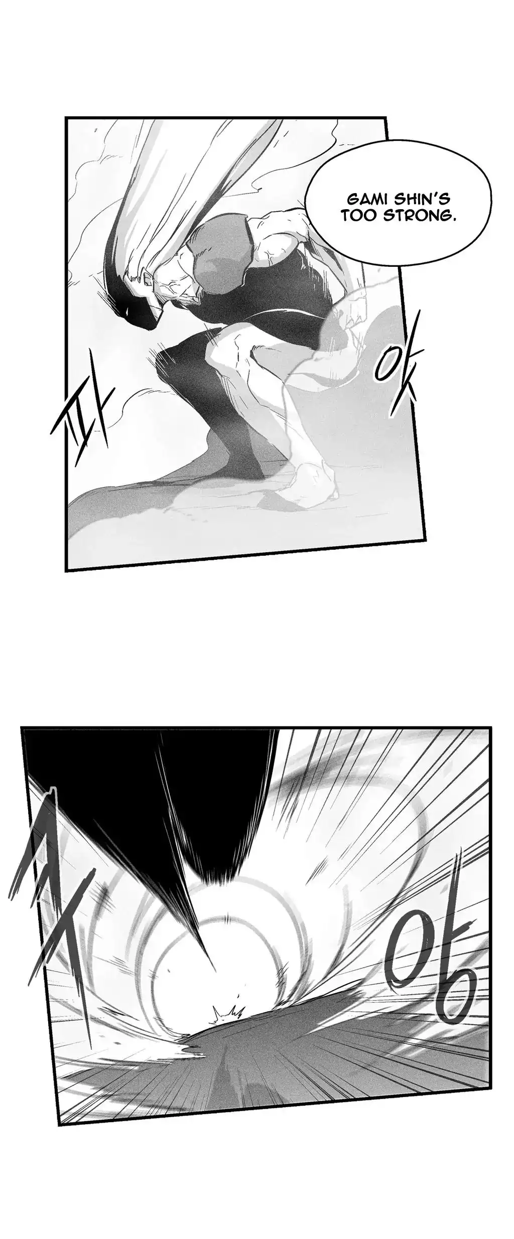 White Epic Chapter 34 8